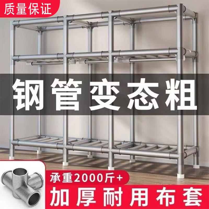 简易衣柜家用卧室加加固钢管衣橱出租房布衣柜子