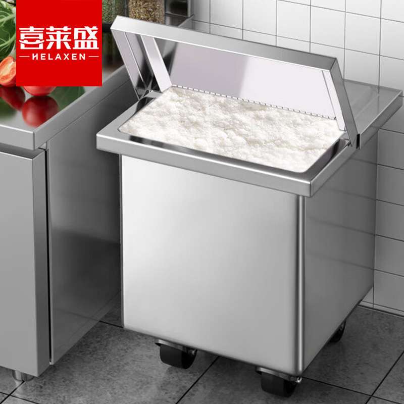 喜莱盛面粉车商用储米箱带轮304不锈钢可装25Kg 移动手推面粉车