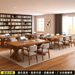 图书馆书桌阅览桌家用双人自习桌子去客厅化大长桌学生阅读学习桌