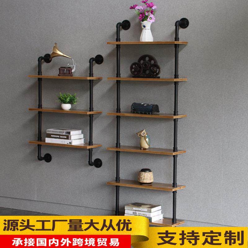 工业风水管墙上置物架多层收纳复古实木壁挂书架家用装饰落地层架