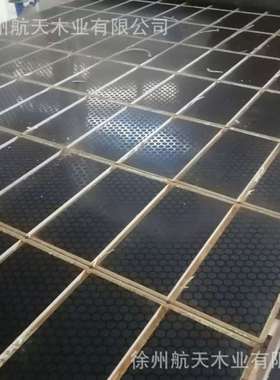 防滑胶合板，舞台板。航空专用板，雕刻工艺品。月销量5000张