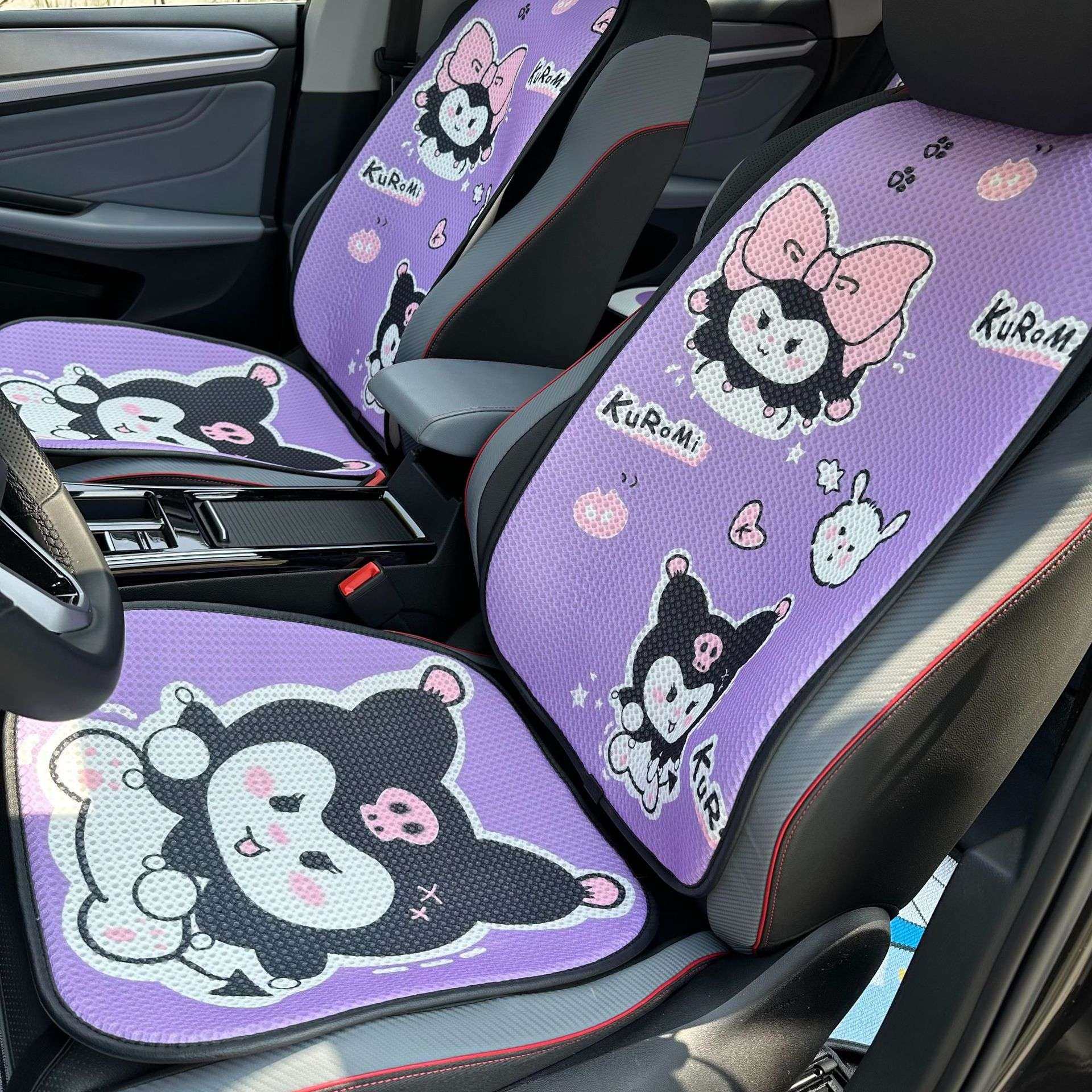 四季通用汽车坐垫透气酷米洛卡通车内屁垫车载装饰座套夏季