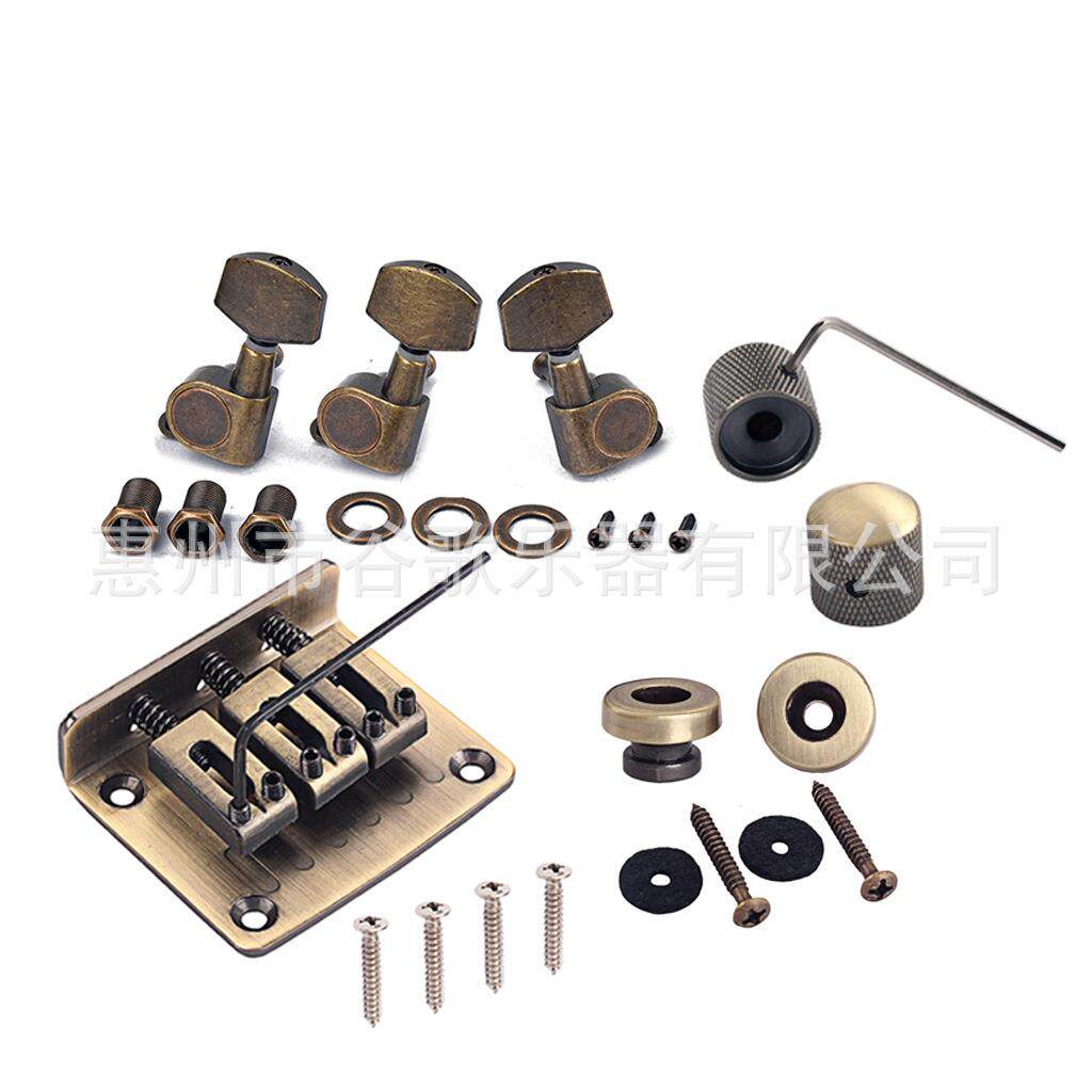 吉他配件青铜色三弦琴桥+2个旋钮+1R2L弦准+2个背带扣套装