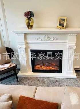 Fireplace美式白色电子取暖壁炉装饰柜仿真火壁炉法式客厅壁炉