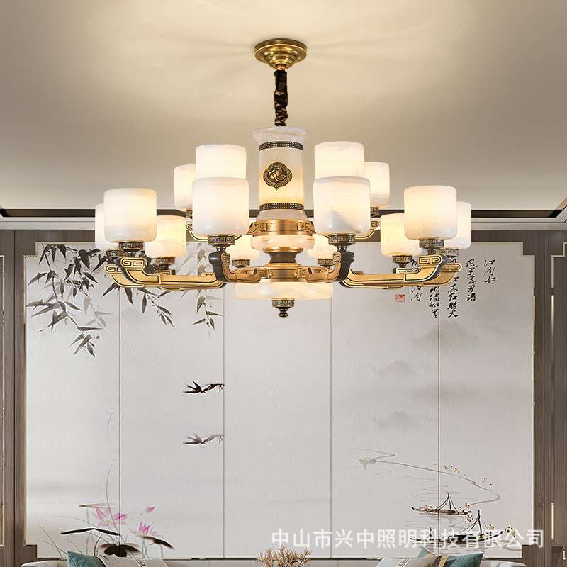 新中式全铜客厅吊灯奢华别墅大厅灯中国风复古餐厅书房天然云石灯