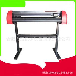 力婉电脑刻字机刻绘刻花机小型硅藻泥贝壳粉广告即时贴不干胶纸