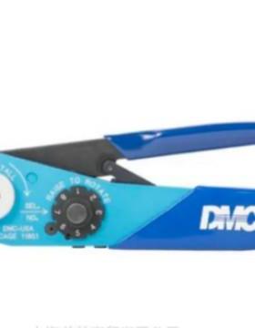 DMCAFM8М22520/2-01、М22520/2-07(К40)