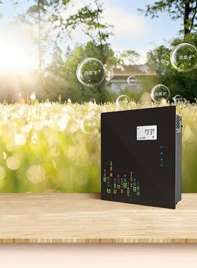 C008中型智能自动香氛机静音卧室香氛喷香机扩香除臭国潮风