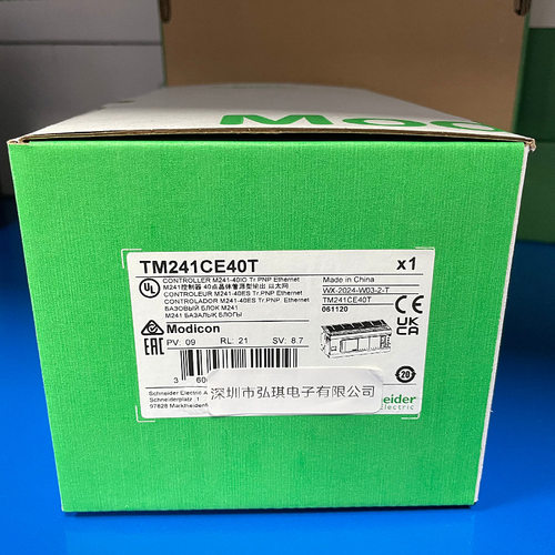 TM241CE40T M241可编程逻辑控制器质保一年