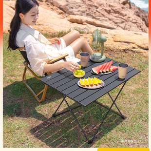 原始人露营桌椅户外折叠桌子蛋卷桌野餐装备用品椅子一体套装季村