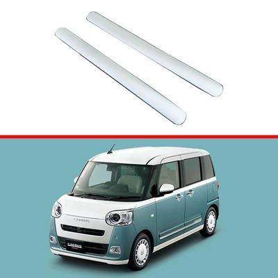 适用于大发23款Canbus内门饰条改装门板装饰亮条LA850S内饰条贴