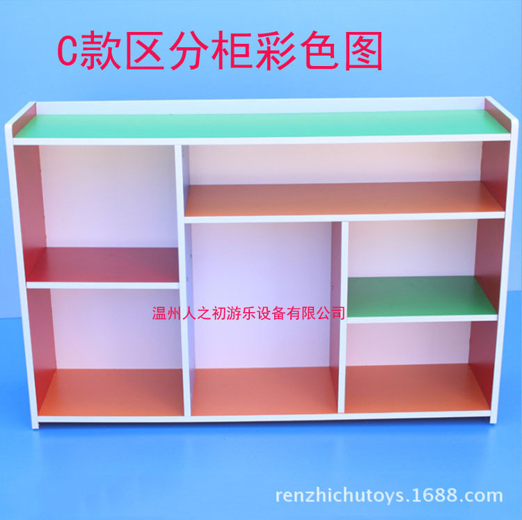 幼儿园彩色防火板六格收纳柜