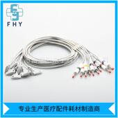 兼容飞力普Trim10导联心电图导线心电图机导联线4.0香蕉插