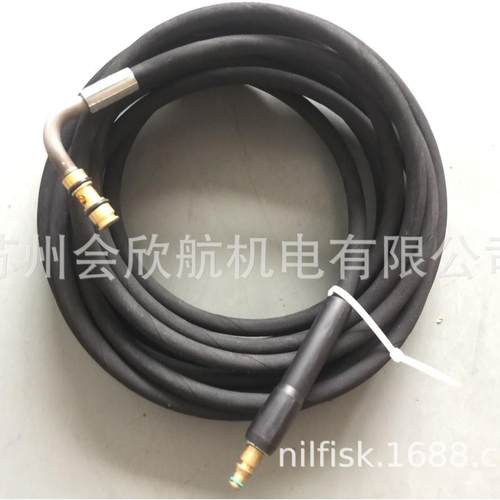 NILFISK-ALTO高压清洗机出水管E140弯头高压管