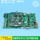 奥威东川黑迈喷绘平板UV打印机主板柯尼卡512 1024喷头板BYHX主板