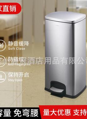 南方GNF室内SJ30-F01砂钢大容量免弯腰脚踏式静音缓降30L垃圾桶