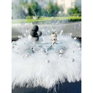 汽车摆件装饰品中控台车饰女神创意可爱珍珠羽毛防滑垫泡泡女孩