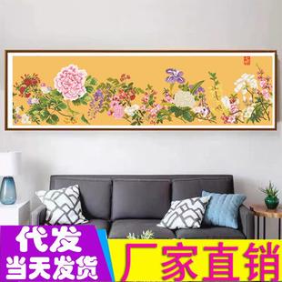 工厂万有同春图十字绣新款线绣客厅风景图古绢布十字绣