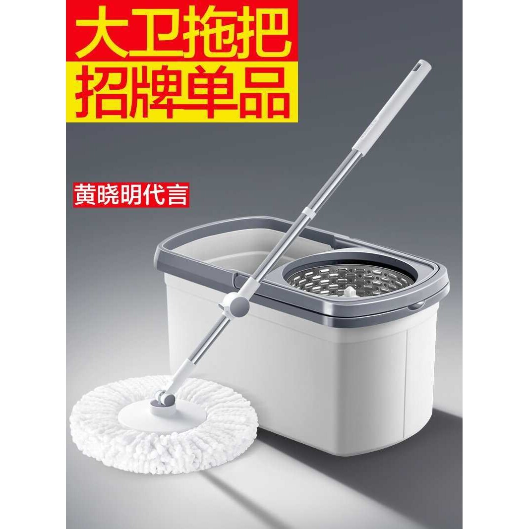 拖把桶2025新款旋转通用一拖免手洗甩干家用懒人拖净拖布墩布