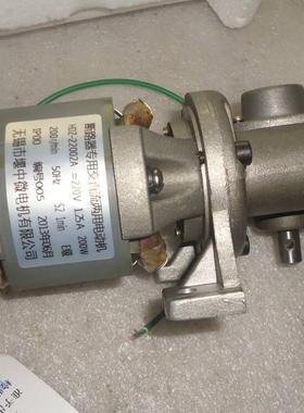 HDZ-26005B交直流两用电动机