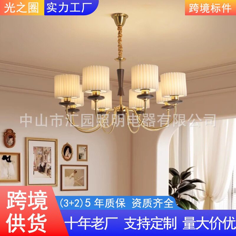 光之圈客厅吊灯法式南洋复古风新款现代简约实木花纹大厅餐厅灯1
