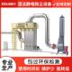 瑞喜力湿法静电除尘设备工业污染不锈钢高压湿式 脱硫除尘净化器