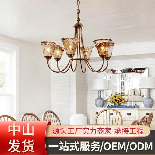 美式全铜客厅吊灯水晶玻璃灯卧室灯现代复古餐厅灯中古风中山灯具
