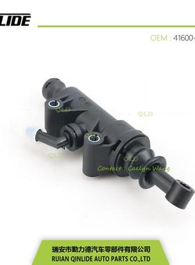 H350离合器总泵离合器泵41600-59000刹车泵制动泵离合器主缸