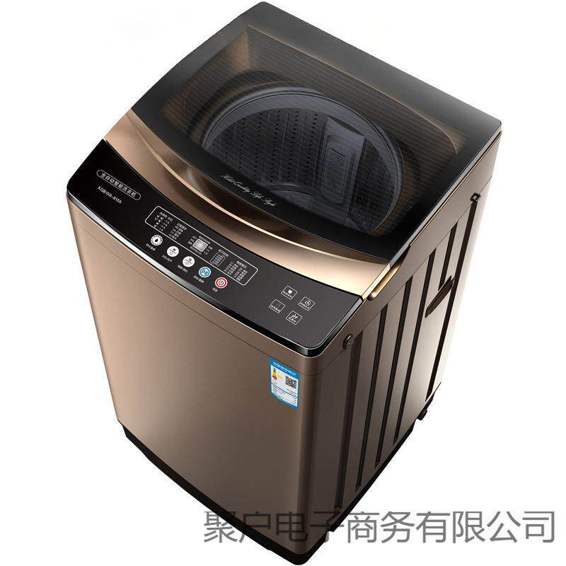 热卖全自动洗衣机家用宿舍出租屋波轮小型洗烘一体热烘干静音