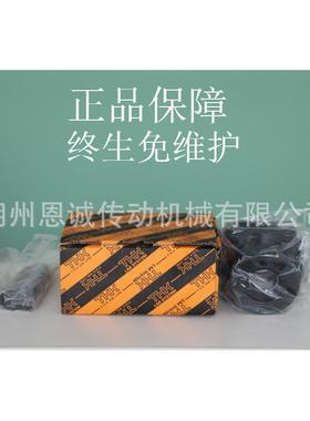 THKFK8FK10FK12FK15FK20FK25FK30FK40