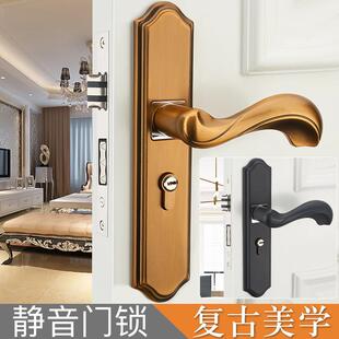 欧式黄古房间门锁室内卧室实木门锁通用型家用静音机械门锁把手
