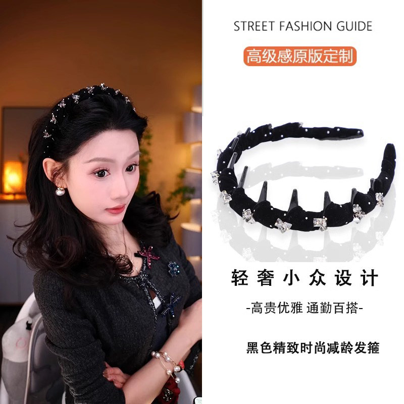 轻奢丝绒水钻高颅顶发箍女图片