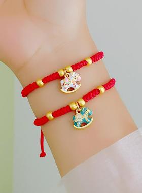 马年红绳编织手链女款