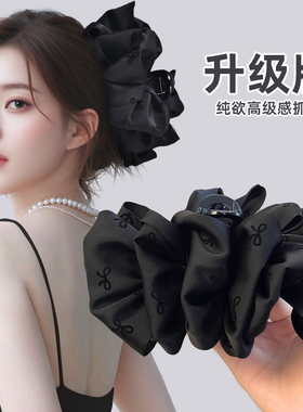 高级感黑色蝴蝶结泡泡大号抓夹
