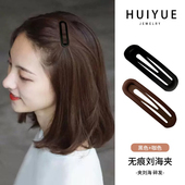 碎发发夹女前额刘海bb夹2024新款 侧边一字夹简约磨砂头发夹子头饰