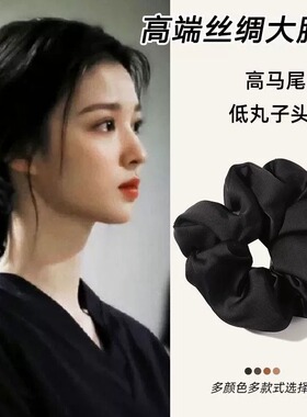 黑色大肠发圈女2024新款扎头发皮筋高级感缎面发绳女头饰低马尾