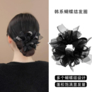蝴蝶结大肠发圈新款 精致减龄低丸子头绳蓬松饱满显发量橡皮筋发饰