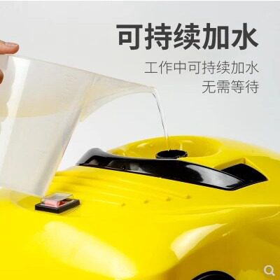 商用蒸汽清洗一体l机除甲醛洗油烟机蒸气清洁洗车机高温高压多功