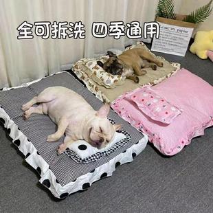 通用中小型犬法斗巴哥柴犬宠物狗狗窝垫子冬季 狗窝四季 保暖可拆洗