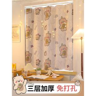 免打孔遮光飘窗出租房北欧简约粘贴滑轨卧室宿舍办公室 窗帘挂钩式