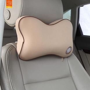GiGi汽车枕头汽车记忆棉头枕护颈枕车饰枕头靠枕简约骨头枕舒适软