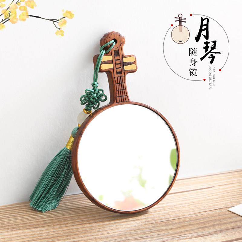 女随身镜便携小圆化妆镜子 轻奢高级实木古风花知晓手柄手持镜