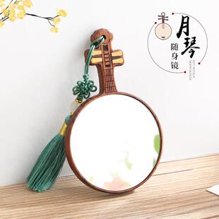 女随身镜便携小圆化妆镜子 轻奢高级实木古风花知晓手柄手持镜