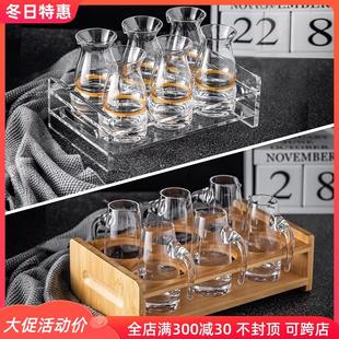 创意水晶玻璃白酒分酒器烈酒杯公分杯分酒壶家用酒壶白酒杯公道杯