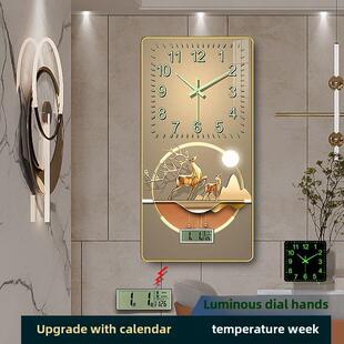 新款夜光客厅家用钟表时钟竖款走廊过道高颜值时尚静音走时挂钟