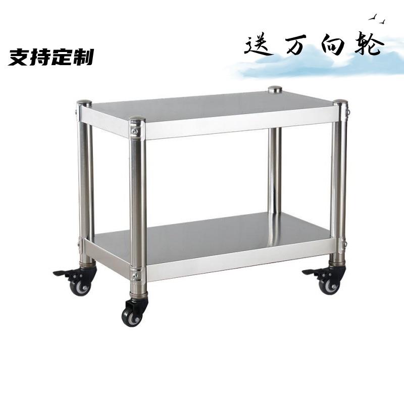 不锈钢带轮置物架二层移动橱柜灶台可推拉餐边桌家用微波炉电饭煲