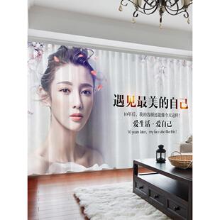美容美发窗帘遮光2025新型高端健康中心专用窗帘健康中心遮挡隔断