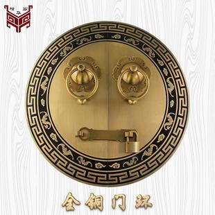 中式仿古纯铜大门拉手门环门栓插销复古圆形锁扣老式加厚全铜门闩