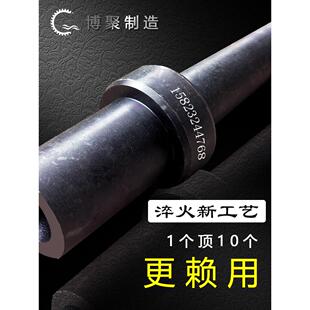 锚杆锤磷矿铅锌矿铅锡矿非煤矿用42管缝式锚杆推进器凿岩机专用