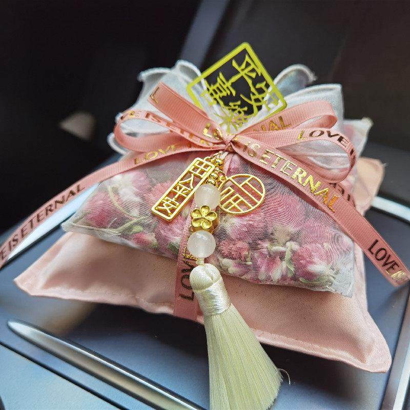 汽车香薰竹炭包新车除异味甲醛车载干花香包活性炭车内平安摆件女,汽车用品/电子/清洗/改装,摆件,淘宝优惠券,粉丝福利购,淘宝优惠卷